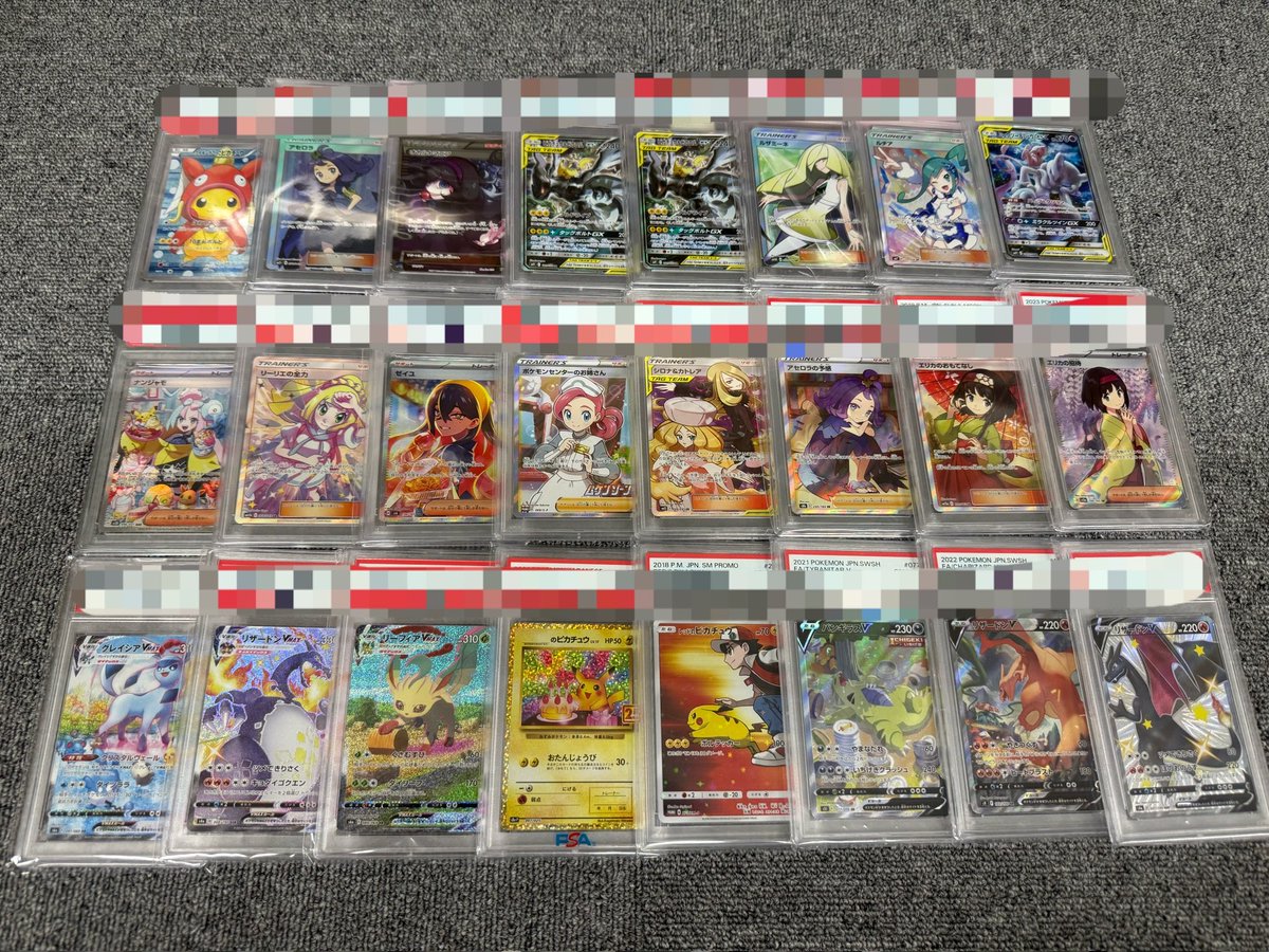 月末まで期間限定値引❗️【ポケカ引退品・総額100万円相当】旧裏/未開封BOX含む ◇ポケカBOX買取金額変更いたしました！◇ - マンガ倉庫月隈店