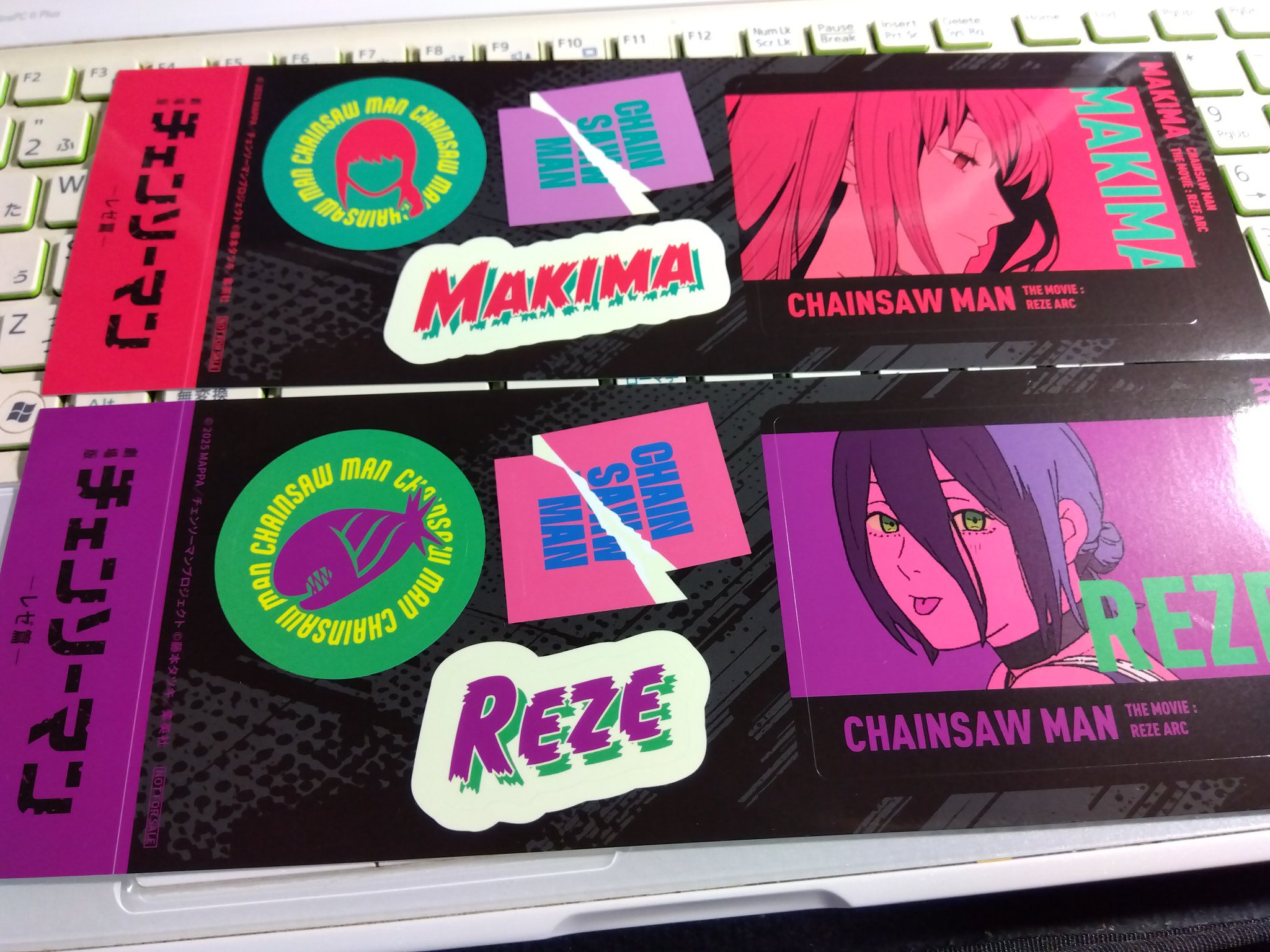 安い，2025 超特急 ハル 柏木悠 スクラッチ ステッカー キラリ