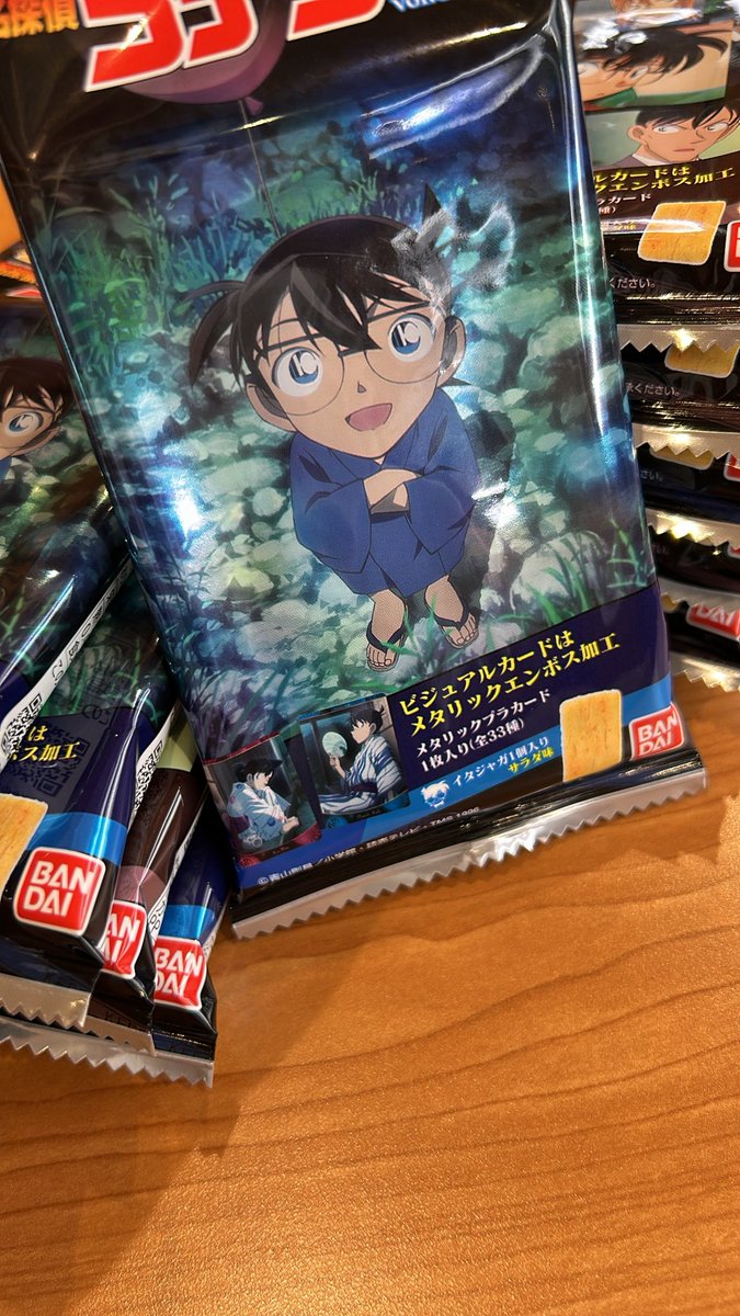 えーーっとイタジャガ生活始まります^^
美味しいからね？！元々1BOX買う予定だったのを10におさめました(ただ食べきれないだけ)