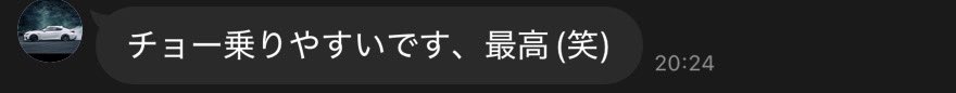 fmcolor2's tweet photo. 被害者の方からタイヤの消費量が増えたと
苦情が来たw
確かにRCFの弱点てタイヤが乗らない事しかないんだよね。。
第2世代レクサスとは制御も色々違ってて
メリットもデメリットもあるけどあのトラクションはマジで凄い。。
#RCF
#ドリフト
#レクサス
#新川spl
#MYtec
#ATドリフト
#M原サン被害者の会