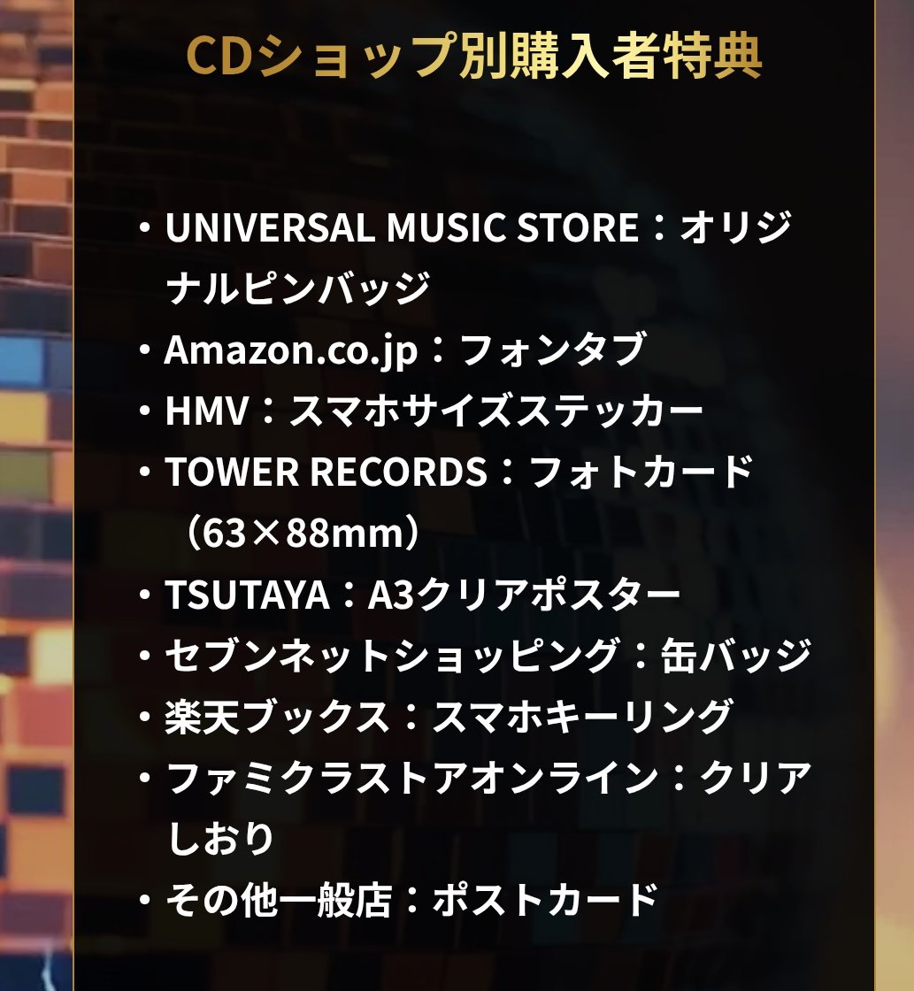 ☆様 リクエスト 3点 まとめ商品　勝手ながら今週末まで購入なければ解除します。 桜子様 リクエスト 3点 まとめ商品 - メルカリ