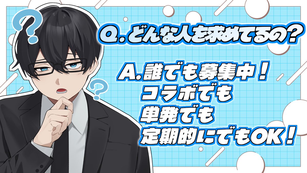 うみてぃじ tweet media