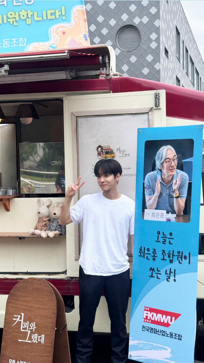 태비니 너무 청량하고 작년 퇴근길도 얼핏 생각나서 이쁜데 멍든 거 보면 맘이 아퍼...ㅠㅠ