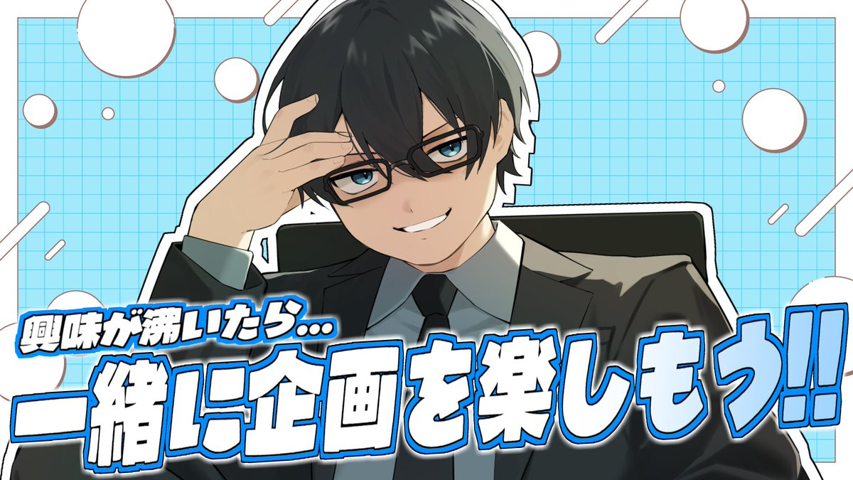 うみてぃじ tweet media