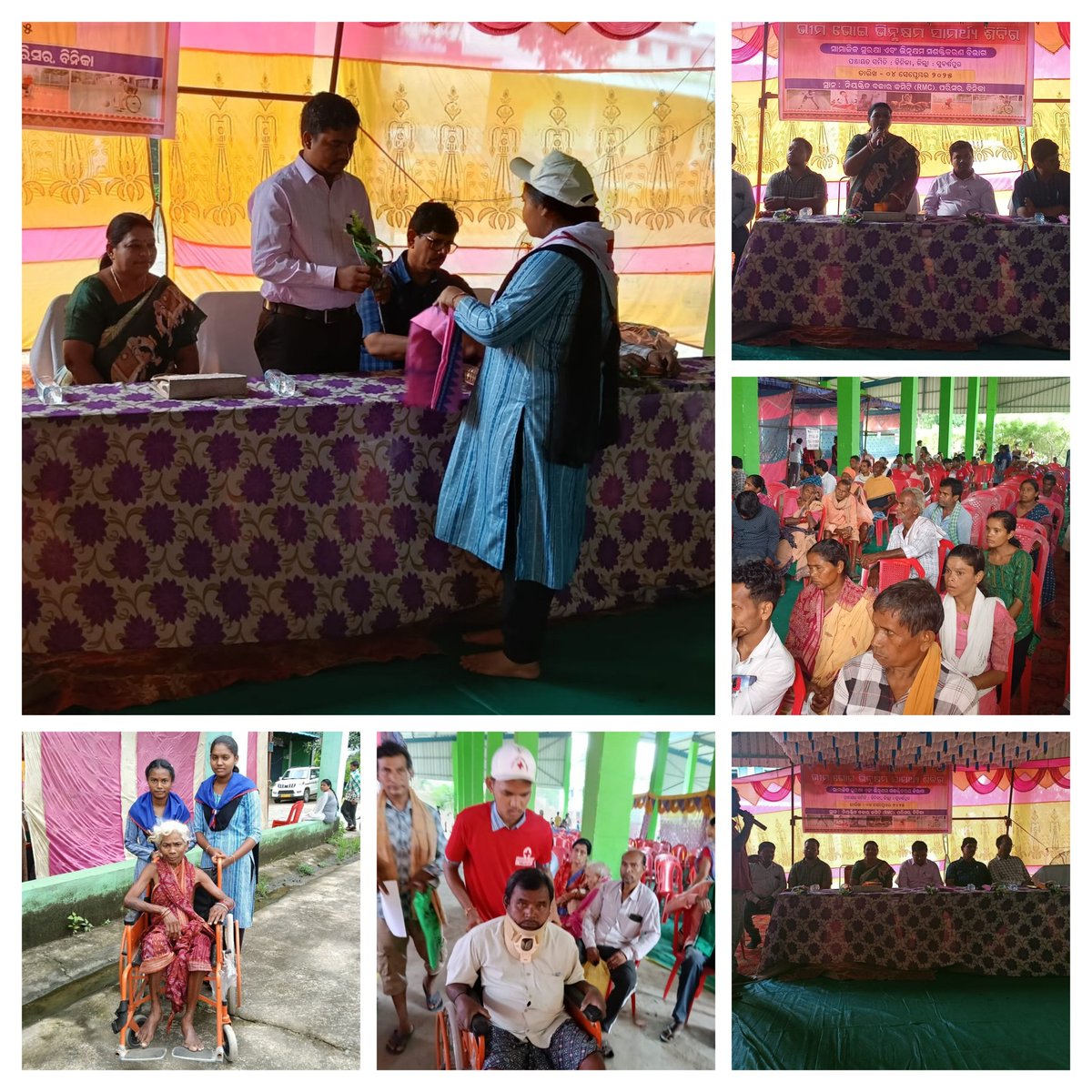 PANCHAYAT SAMITI ,BINKA tweet media