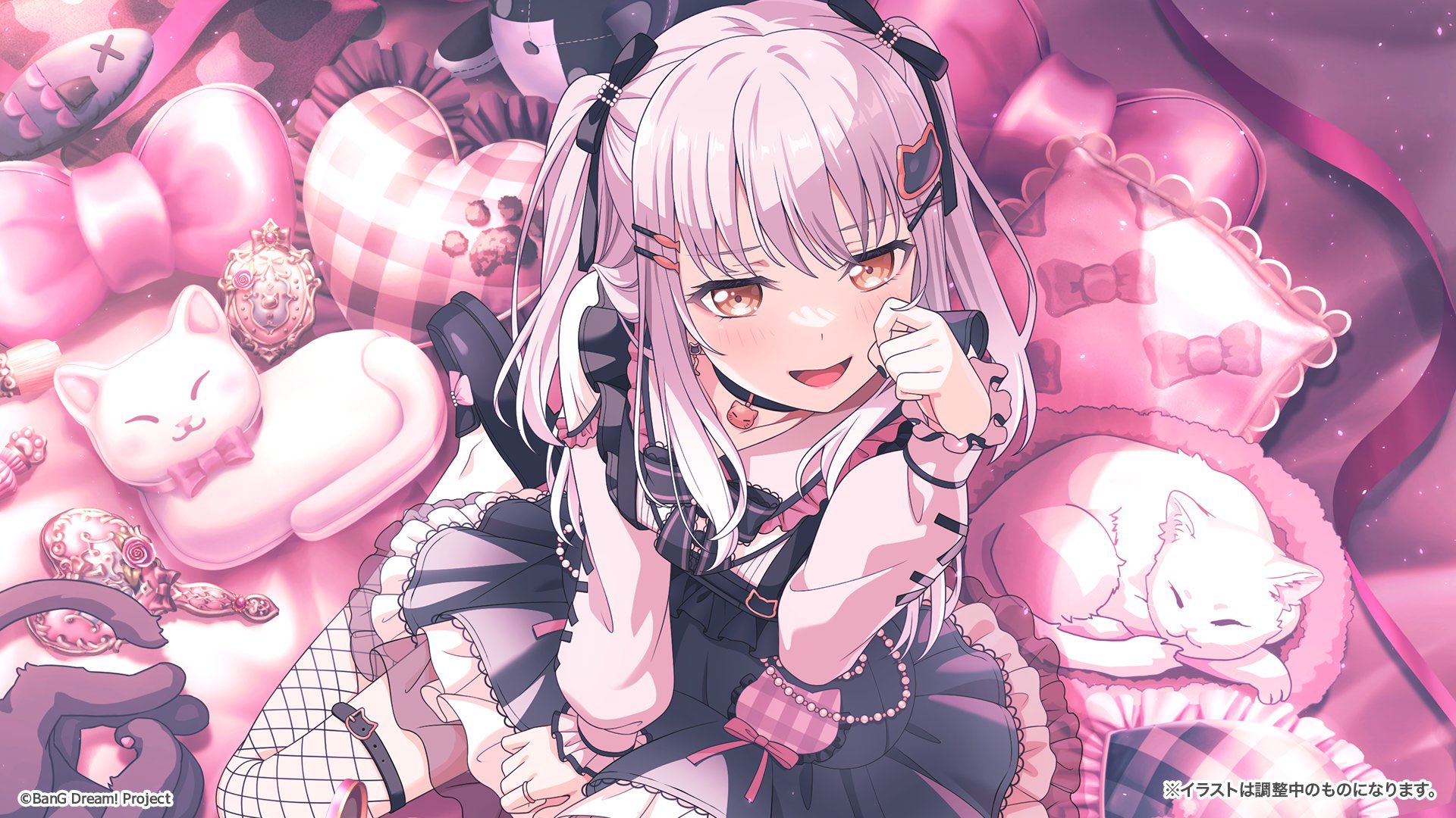 Reバース for you　UR　Roselia　セット(あこ、折れアリ) 15th Single「礎の花冠」 | BanG Dream!（バンドリ！）公式サイト
