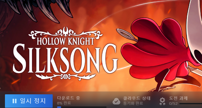 개세끼야..(ㅈㄴ행복하다는뜼)