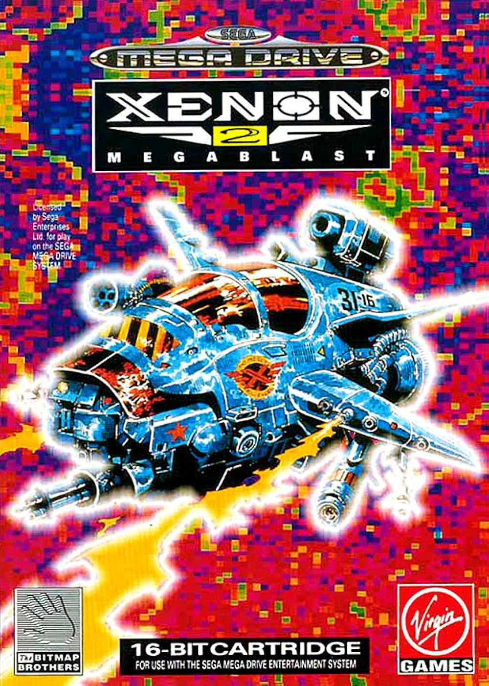 Shmup STG Clips 👾 on X: 