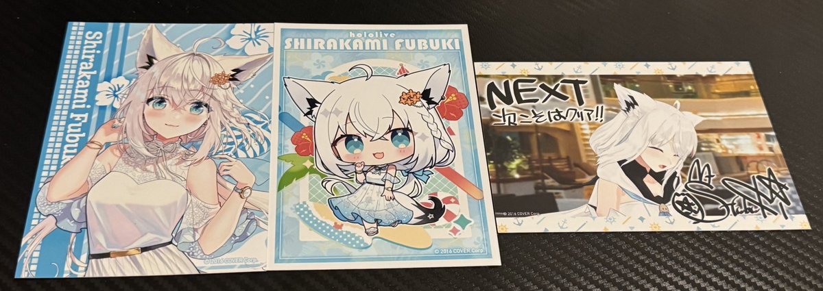 DMMのやつ〜。良ぉぉぉ〜