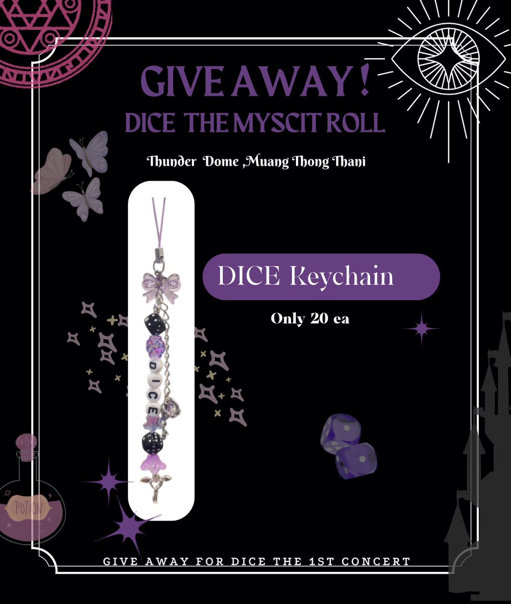 #DICE_THEMYSTICROLL GIVE AWAY ma leaw !!  💜🎲

— DICE keychain 🙌🏻🖤
only 20 ea❕❕

📍 Thunder Dome , Muang Thong Thani
—time : TBD

#แจกครับมารับDICE
#DICE_SONRAY