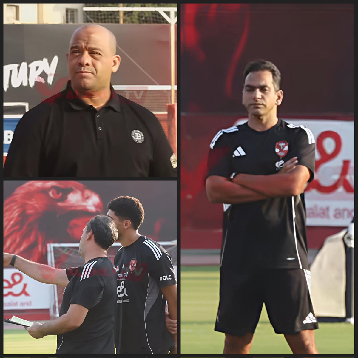 متفائلة جدا جدا والله بالجهاز الفني ( المؤقت)
سعيدة جدا بإختيار كابتن وليد صلاح الدين
مقتنعة جدا بإختيار كابتن عادل مصطفي
داعمة جدا لكابتن أمير عبد الحميد وبإذن الله هيفاجئ الكل

وكابتن عماد النحاس غني عن التعريف 

يا أهلاوية..
.
👈فكوا التكشيرة شوية 😊🦅