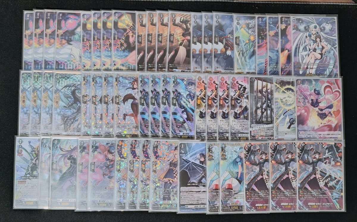 Full Win at Agora

R1 Minerva 1st ✅
R2 Bav 1st ✅
R3 Sephirogila 1st ✅