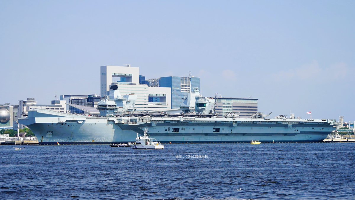 極上船置物　最大長さ約19㎝　169g 東Y7-0708⭐︎2F ふねきち(フェリー・旅客船・貨物船・港のページ) on X