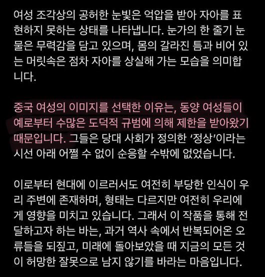 자아 여성인권보장을 고등학교 졸작으로 그린 최립우 뽑을 시간이다 여성 인권을 매우 중요시하는 연습생 뽑아야겠지? 아이돌 팬의 대부분이 여성인데.. 너무 소중한 인재잖아 🥹🥲 

#최립우 #CHUEILIYU