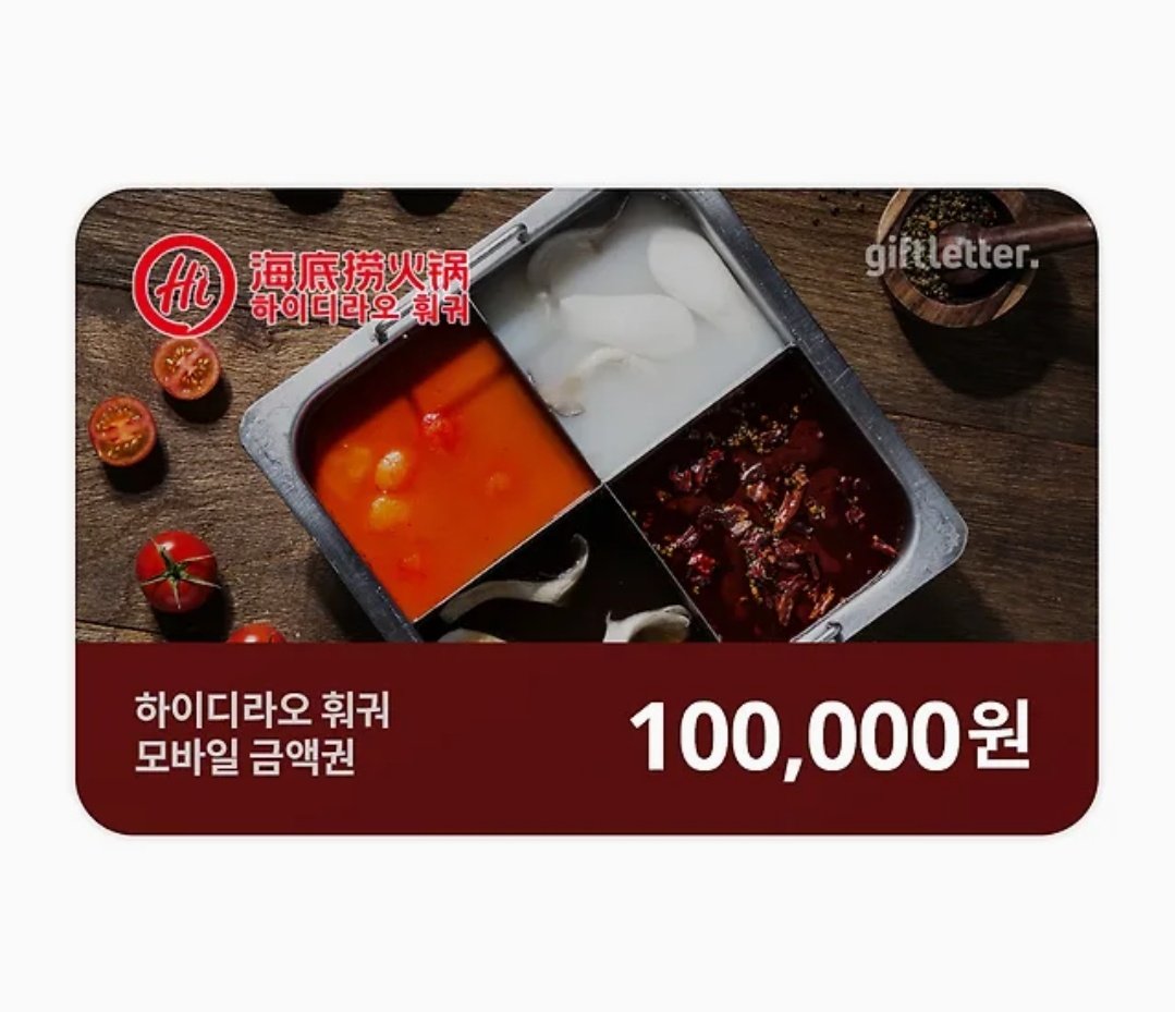 멜 tweet media