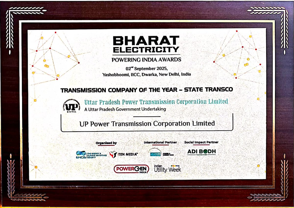 🏆 उत्तर प्रदेश पावर ट्रांसमिशन बना देश का नम्बर 1 स्टेट ट्रांसमिशन कंपनी ऑफ द ईयर 2025🏅🏆
आज का दिन हम सभी बिजली कर्मचारियों और ट्रांसमिशन परिवार के लिए गर्व का क्षण है। नई दिल्ली में आयोजित भारत इलेक्ट्रिसिटी पावरिंग इंडिया अवार्ड्स 2025 में उत्तर प्रदेश पावर ट्रांसमिशन