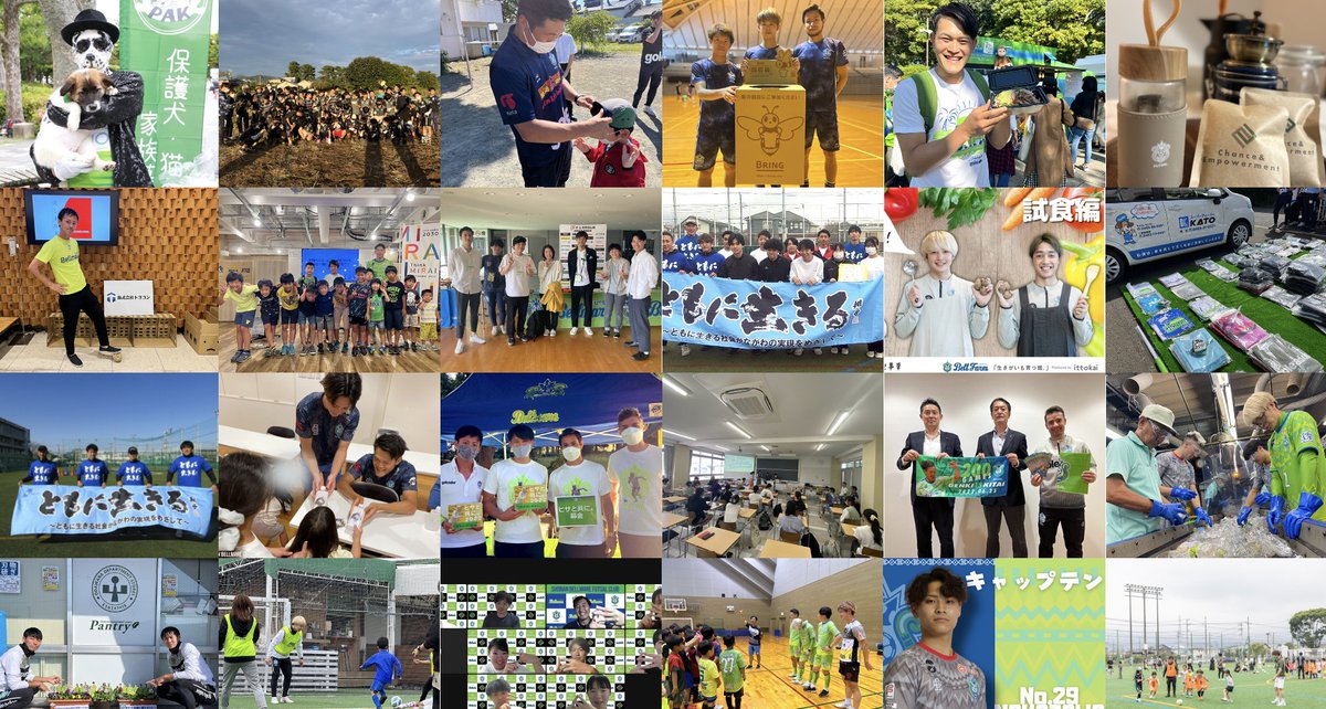 ここからの数日は、クラブの未来を決める勝負どころです。

クラファン 残り24時間
“合流”を合言葉に仲間を募ってきた挑戦。
最後まで支援に向き合い、声をかけ合い、走り切ります。
readyfor.jp/projects/Bellm…

ゼブラ推進事業 採択結果
地域創生・まちづくりへの取り組みを国がどう評価するか。