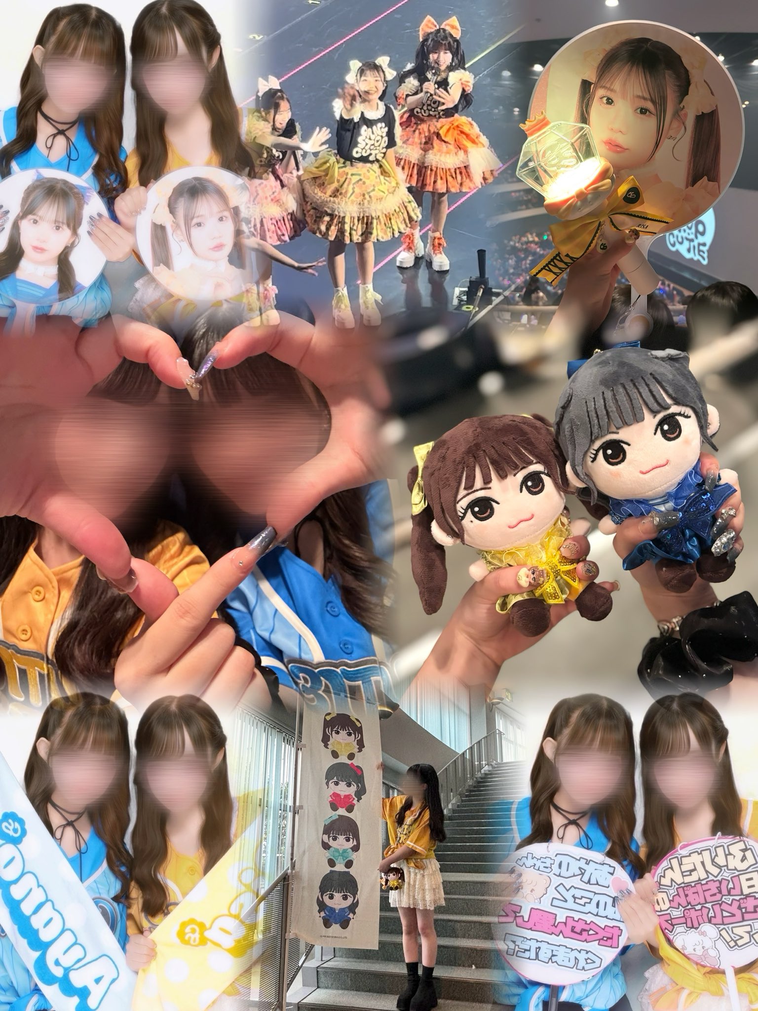 さき on X: 