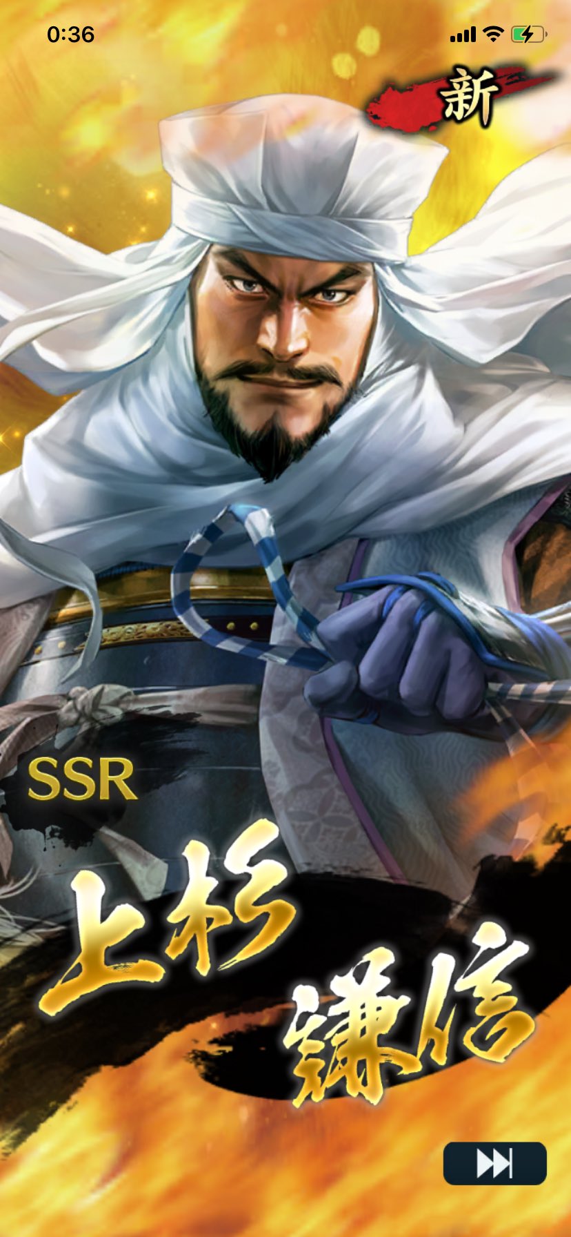 【最終値下げ】戦乱プリンセス TCG 上杉謙信&武田信玄 戦乱プリンセス』の新規トレーディングカードゲームが2023年7月