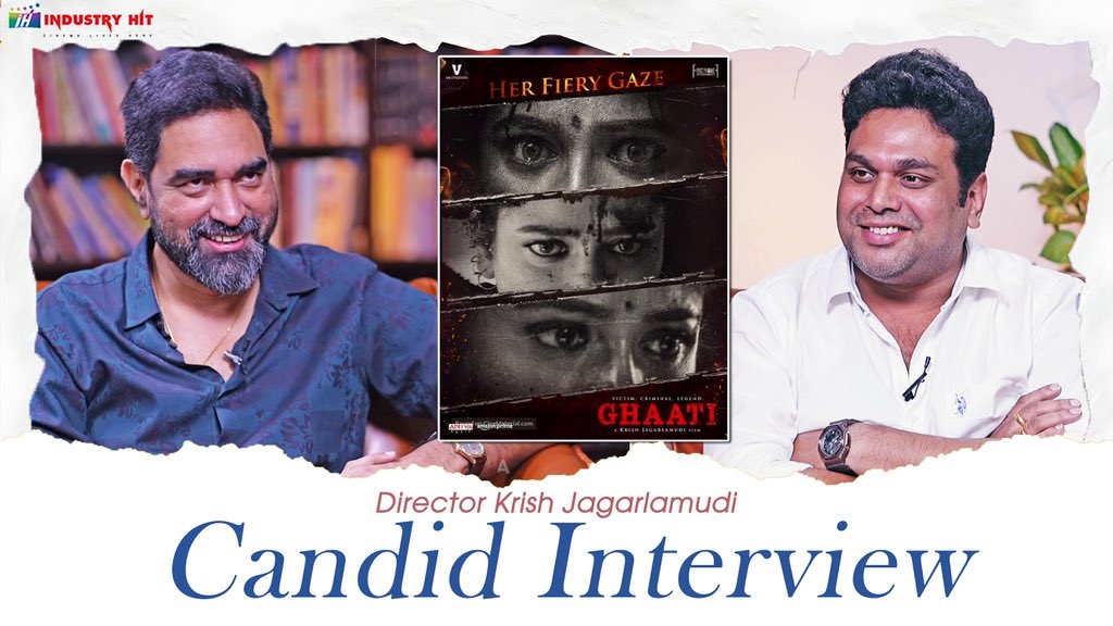 Candid Talk With Acclaimed &amp; Admirable Director #KrishJagarlamudi !!

<a href="/DirKrish/">Krish Jagarlamudi</a> Talks with <a href="/ShivaKumarB22/">Shiva Kumar B</a> for <a href="/industry_hit/">IndustryHit.Com</a> about interesting things regarding #Ghaati &amp; many more...

Full Interview👉🏻 youtu.be/NMZvNwXIxlU?si…

#GhaatiOnSept5th

<a href="/MsAnushkaShetty/">Anushka Shetty</a> <a href="/UV_Creations/">UV Creations</a>