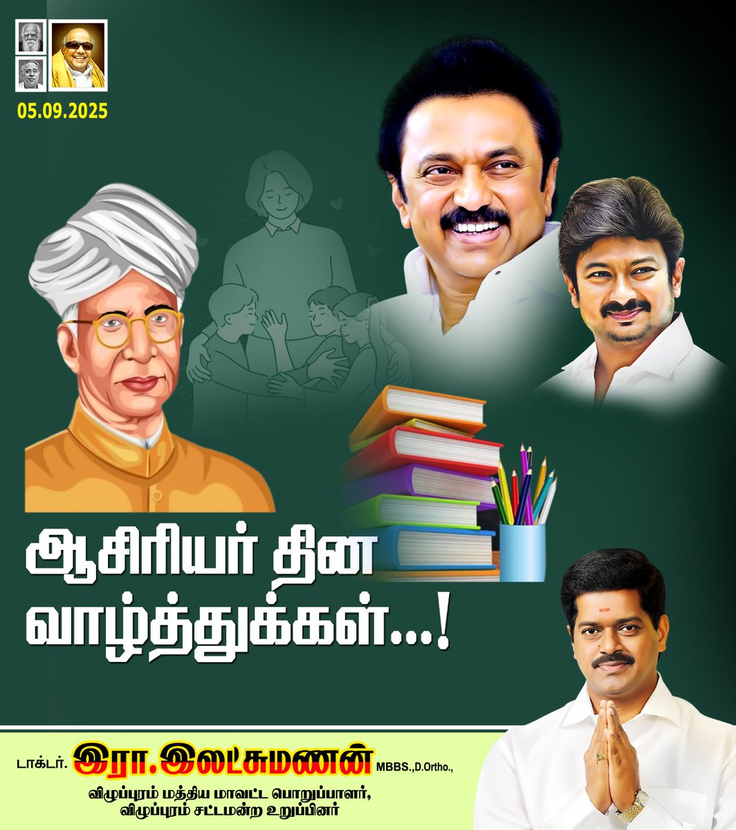 Dr R Lakshmanan (@drrlakshmanan) on Twitter photo 