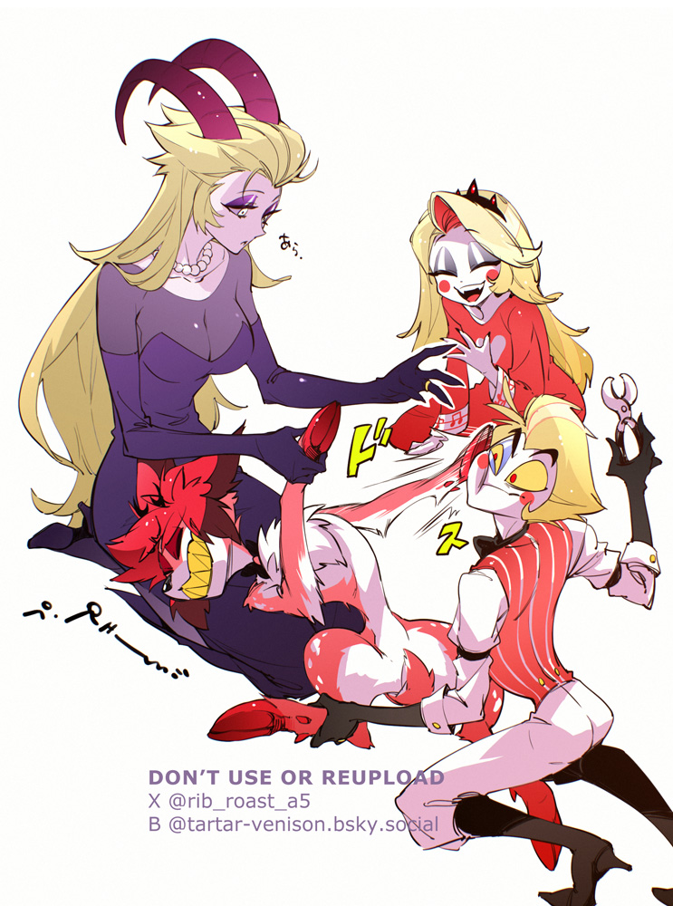 ペットの爪切りって大変ですよね
（モーニングスター家×🦌）