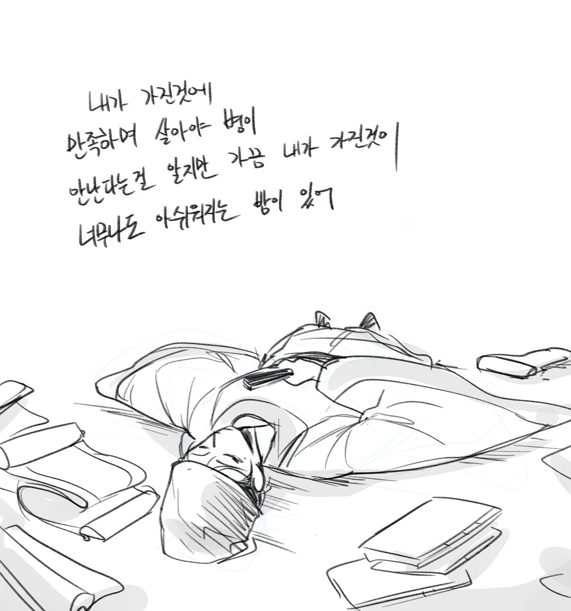 ㄷㅌ🐿️바닷강아지 tweet media