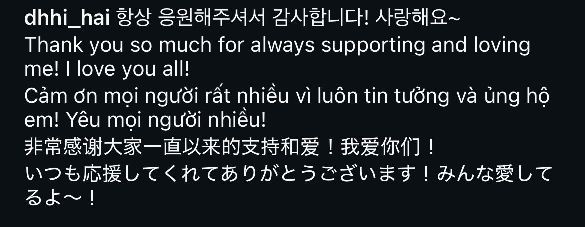 𝓷에누 tweet media