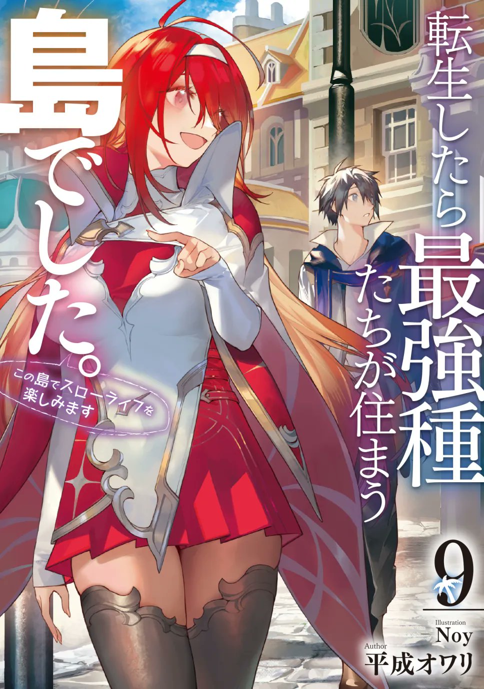 『キミ戦』×『神飢え』×『なぜ僕』　缶バッジ　BOX キミ戦』×『神飢え』×『なぜ僕』 缶バッジ BOX