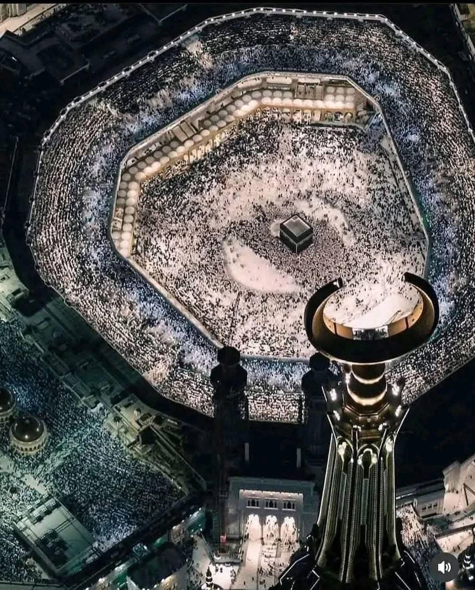 ستاروں کا جہاں، نور کی گزرگاہ، اجالوں کی وادی