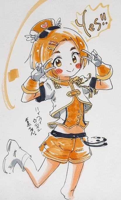 Yes薫ちゃん。