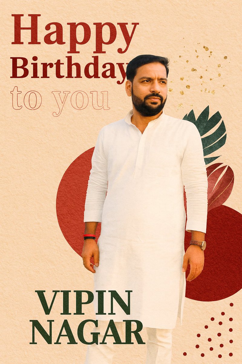 naagar2727's tweet photo. 💐 Happy Birthday to हमारे मार्गदर्शक और प्रिय भाई विपिन नागर जी – समाजवादी पार्टी गौतमबुद्ध नगर के ज़िला उपाध्यक्ष।
🙏 बाला जी महाराज का आशीर्वाद आप पर हमेशा बना रहे।
@VipinNagarX 🚩 https://t.co/yNIG0YG7pS