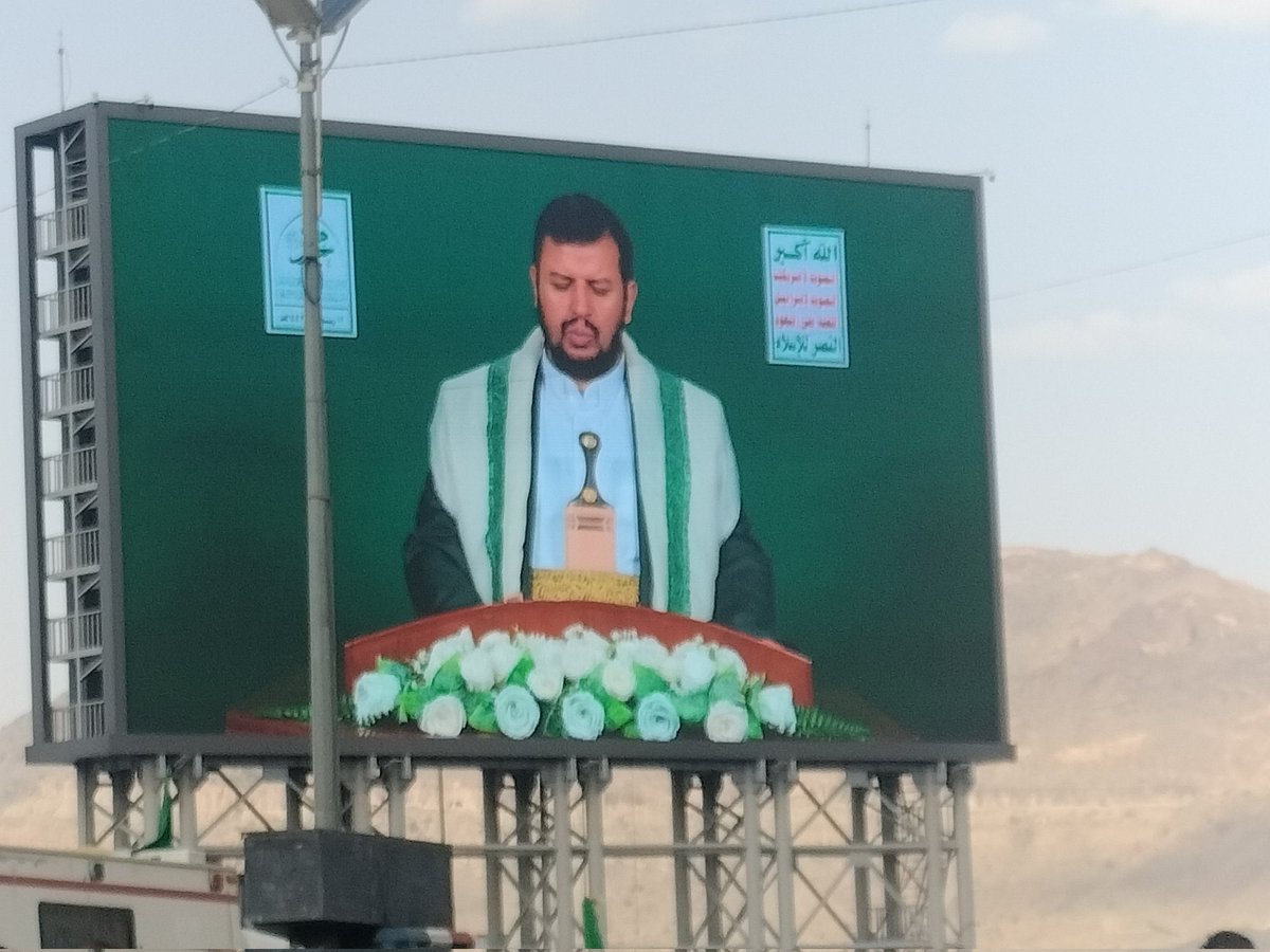 احمد محمد‏‏🇵🇸 ✌🏻 🇾🇪 (@ahmedmhmed119) on Twitter photo 