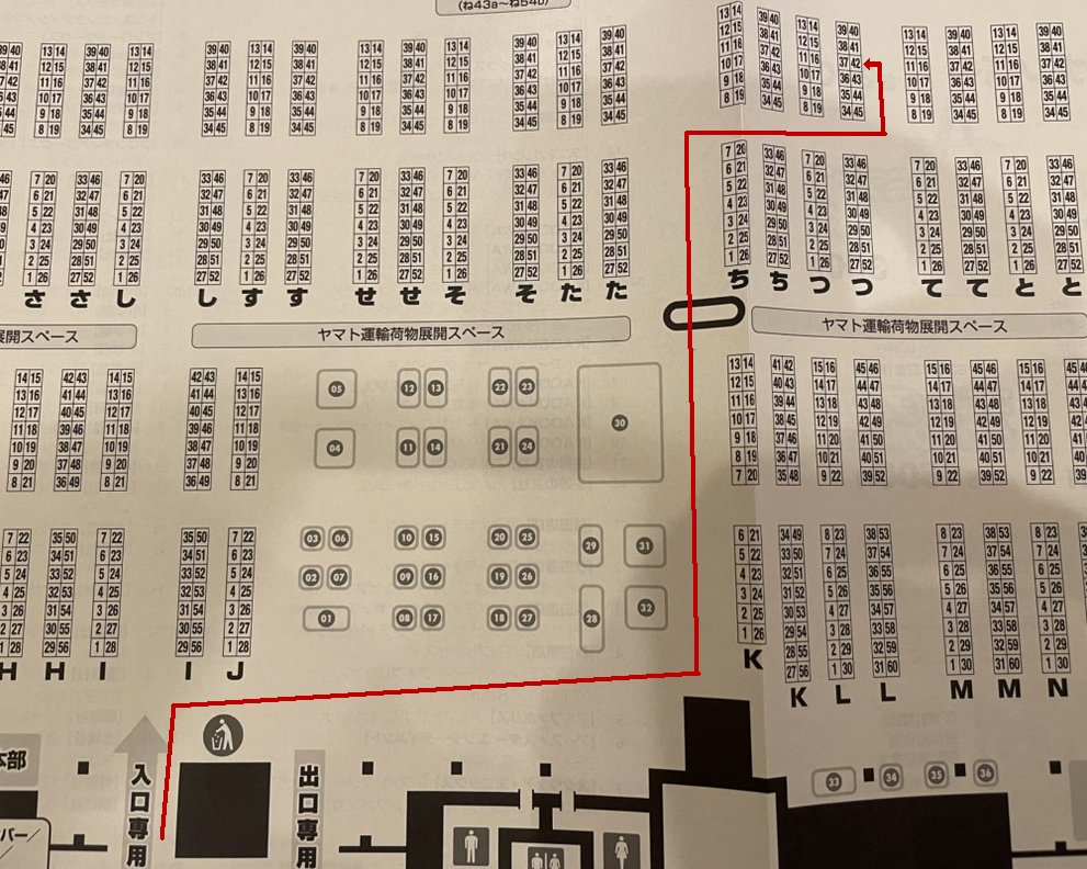 65535dot's tweet image. 9/7 #コミティア153  今回は #ドット絵 系グッズをメインに持参予定です！
PAPで好評だった新刊 #エレマスタ モンスター画集もご用意します！