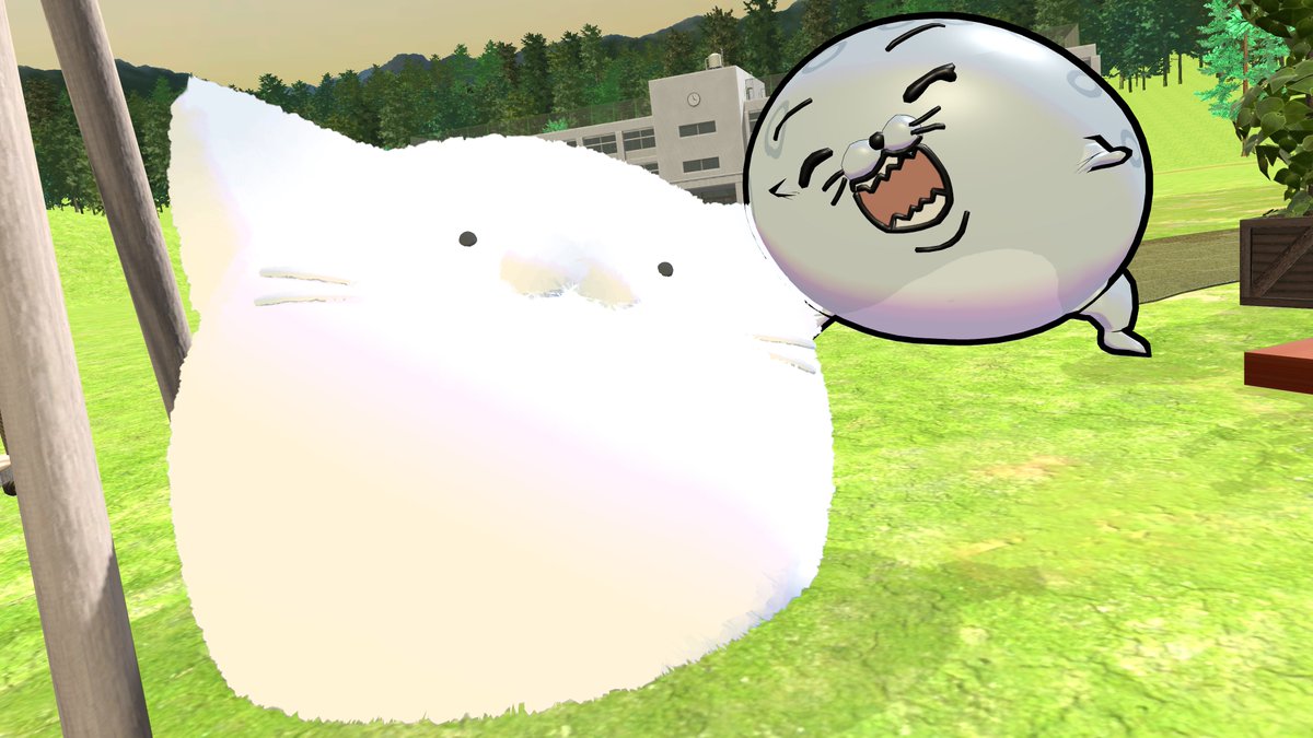 昨日の二枚