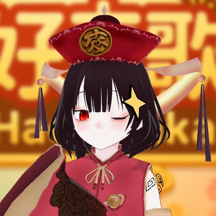 好恋歌(はおれんか)🏮💗コミックボンボン大好き系新人Vtuber tweet media