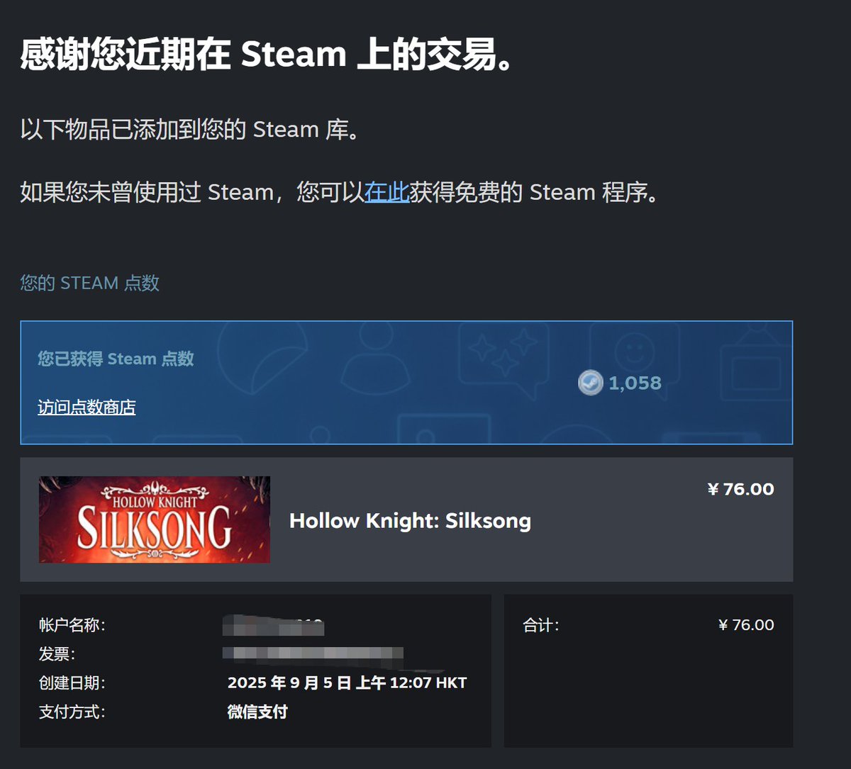 来去 | Bluebird🕊️ tweet media