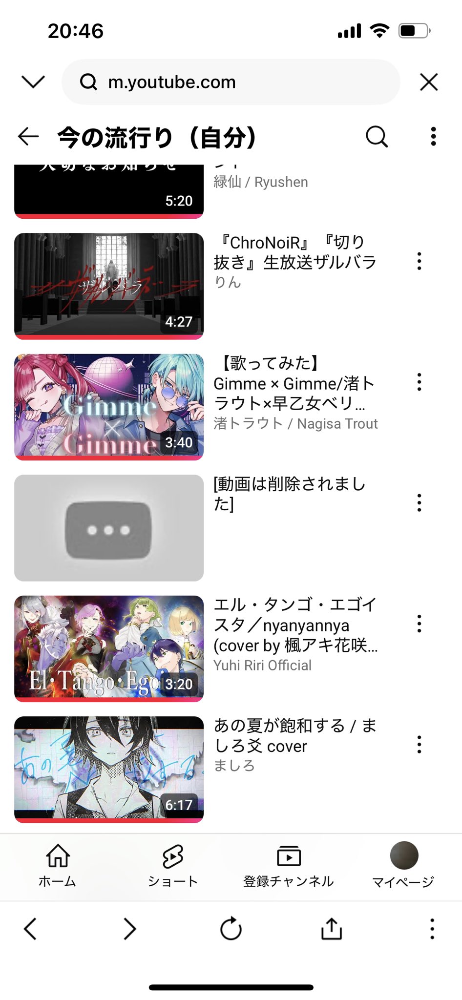 ぺー on X: 
