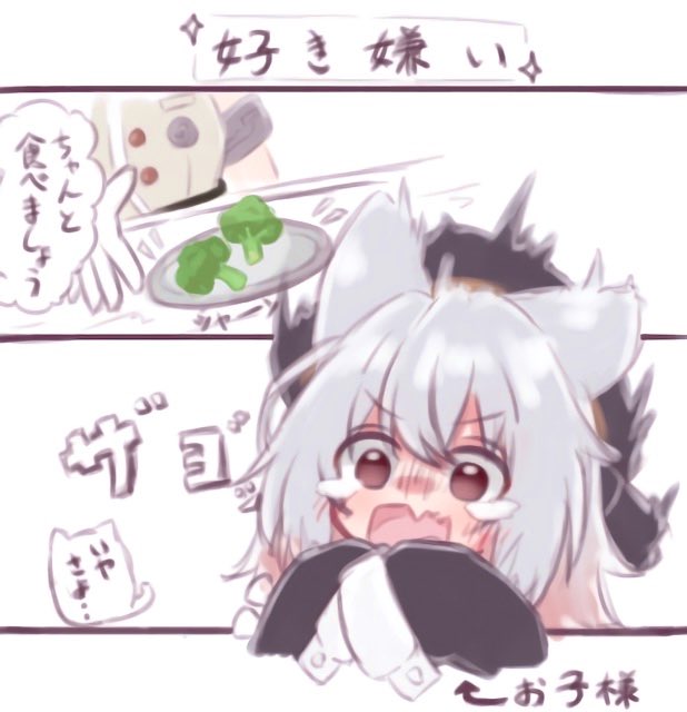 もふΞ (@hihuu36) / Posts / X