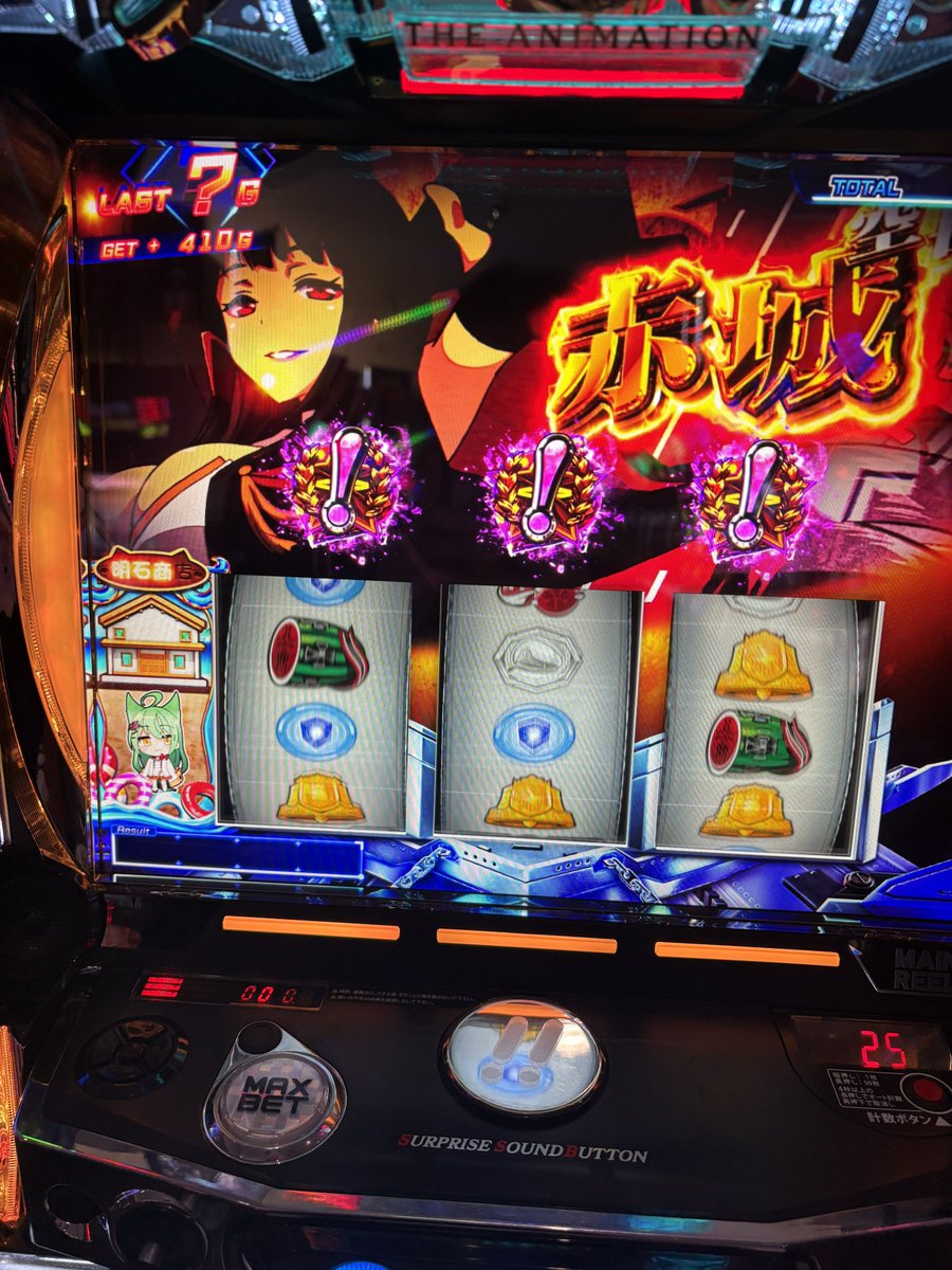 h__1621's tweet photo. 破壊した https://t.co/2gS1omB7U2