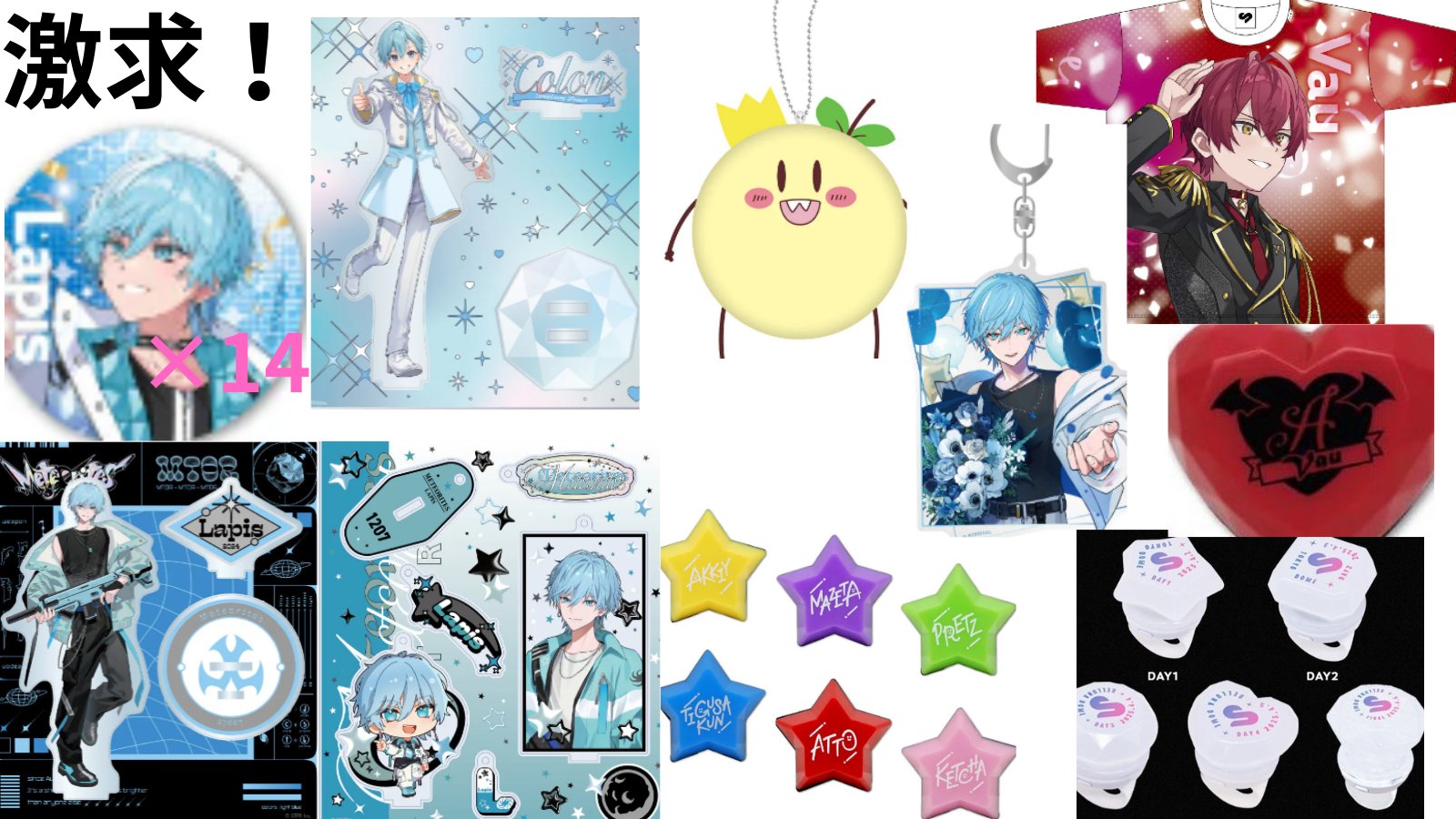 ✴︎ご成約品✴︎フォロワー様　イベント割引　おまとめ同梱包５点 Amazon.co.jp: : すべてのカテゴリー