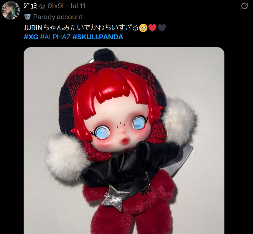 Skullpandaって、DIMOOでおなじみのPOP MARTのキャラクターなんだね