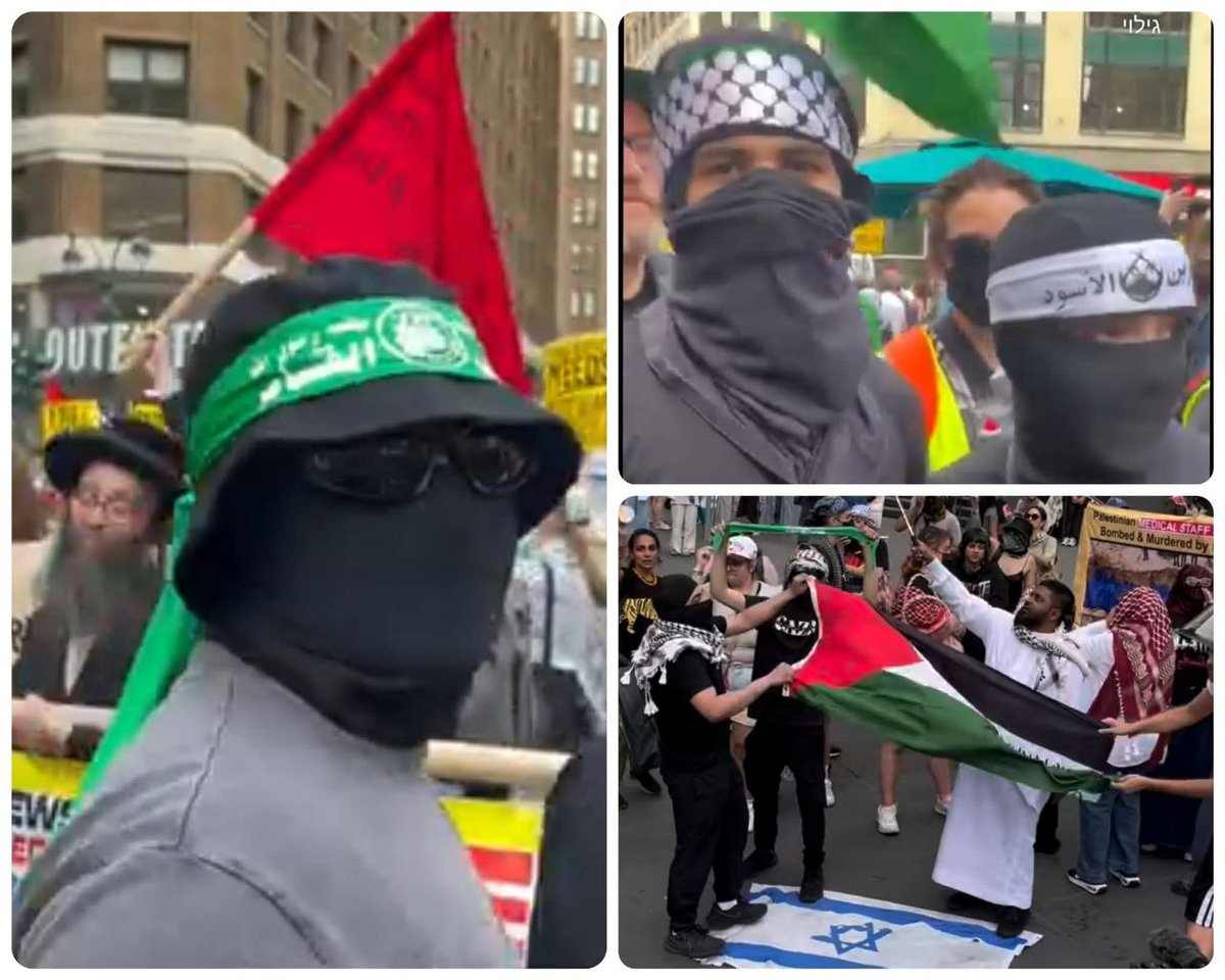 🇺🇲 𝐄𝐓𝐀𝐓𝐒-𝐔𝐍𝐈𝐒 🇺🇲
Ce ne sont pas des photos de #Ramallah, de #Gaza ou d'#Iran.
Ce sont des photos de New York, la ville juive la plus progressiste et la plus libérale du monde…
Rien à ajouter.
Ah si.
Bonne chance à eux !!!