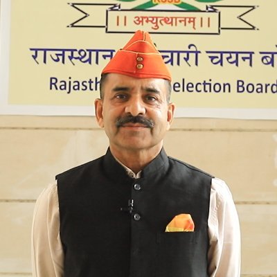 आज युवा RSMSSB बोर्ड अध्यक्ष को लेकर #आलोक_राज_इस्तीफा_दो ट्रेंड क्यू चला रहे है.🤔