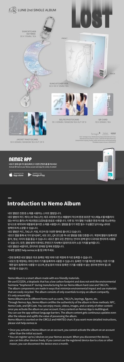 DaesangDistrict tweet media