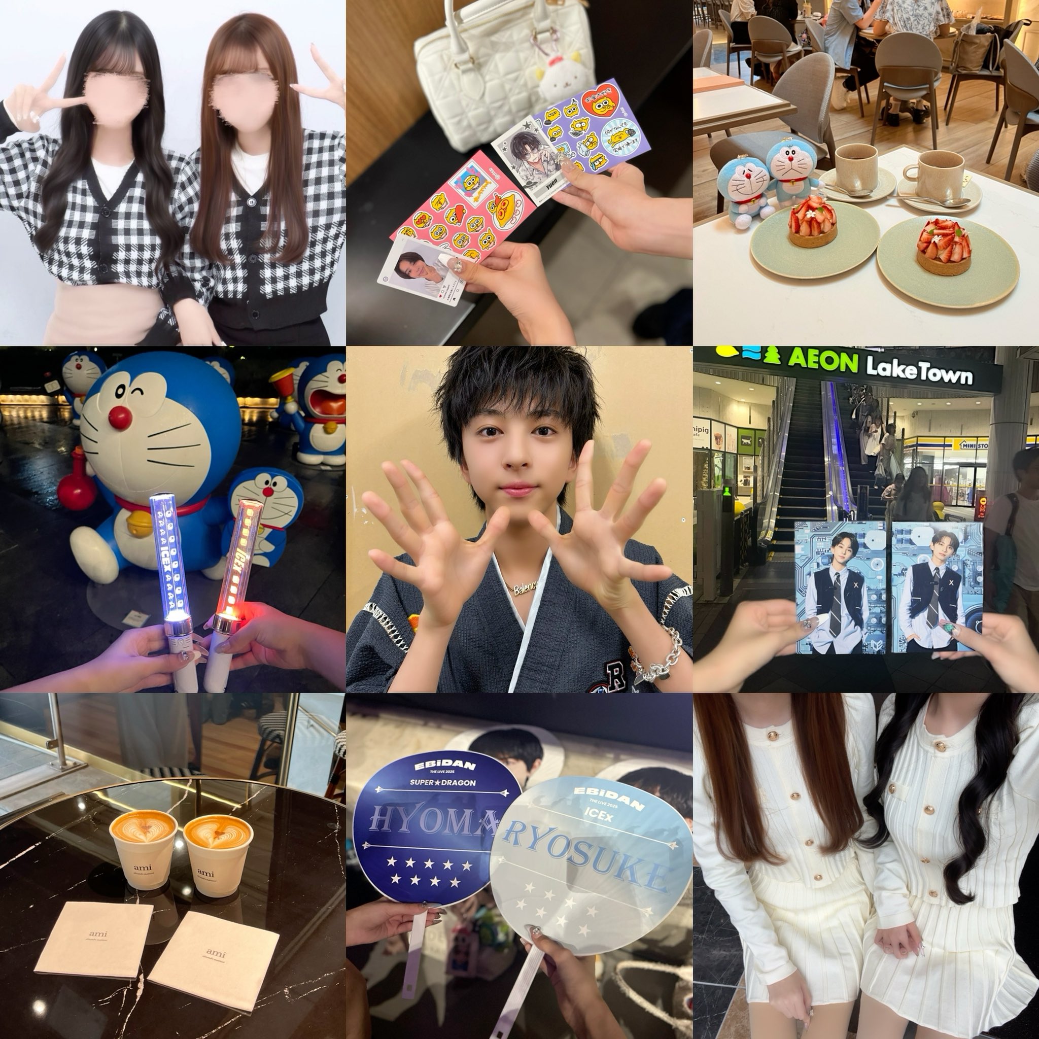 八神遼介 グッズ まとめ売り EBiDAN museum 2025 ICEx 八神遼介 ポストカード - メルカリ