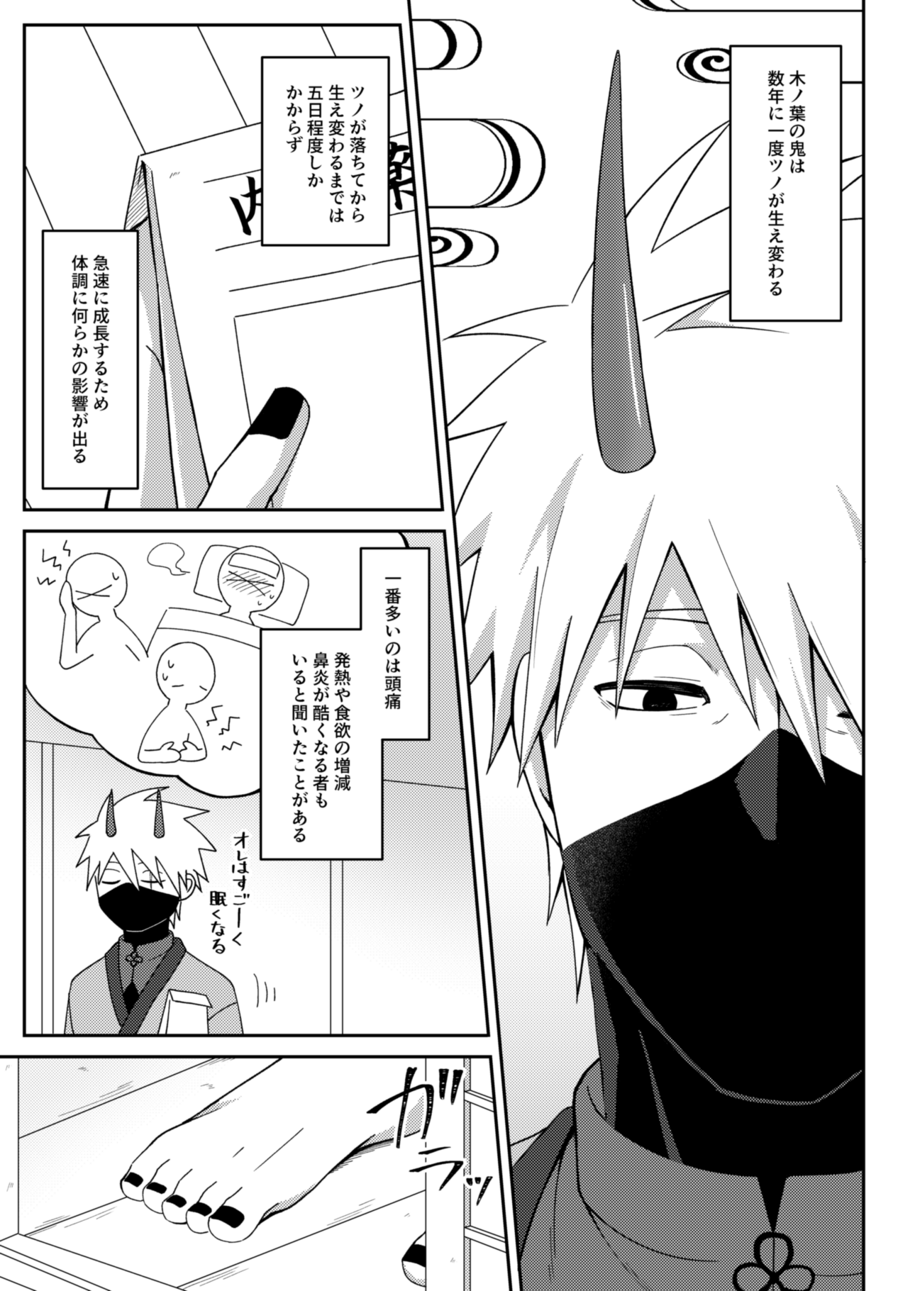 ⭐️ゲンゲンページです⭐️ KENZO PACE LOW TOP SNEAKERS Silver （ケンゾー ペース ロー