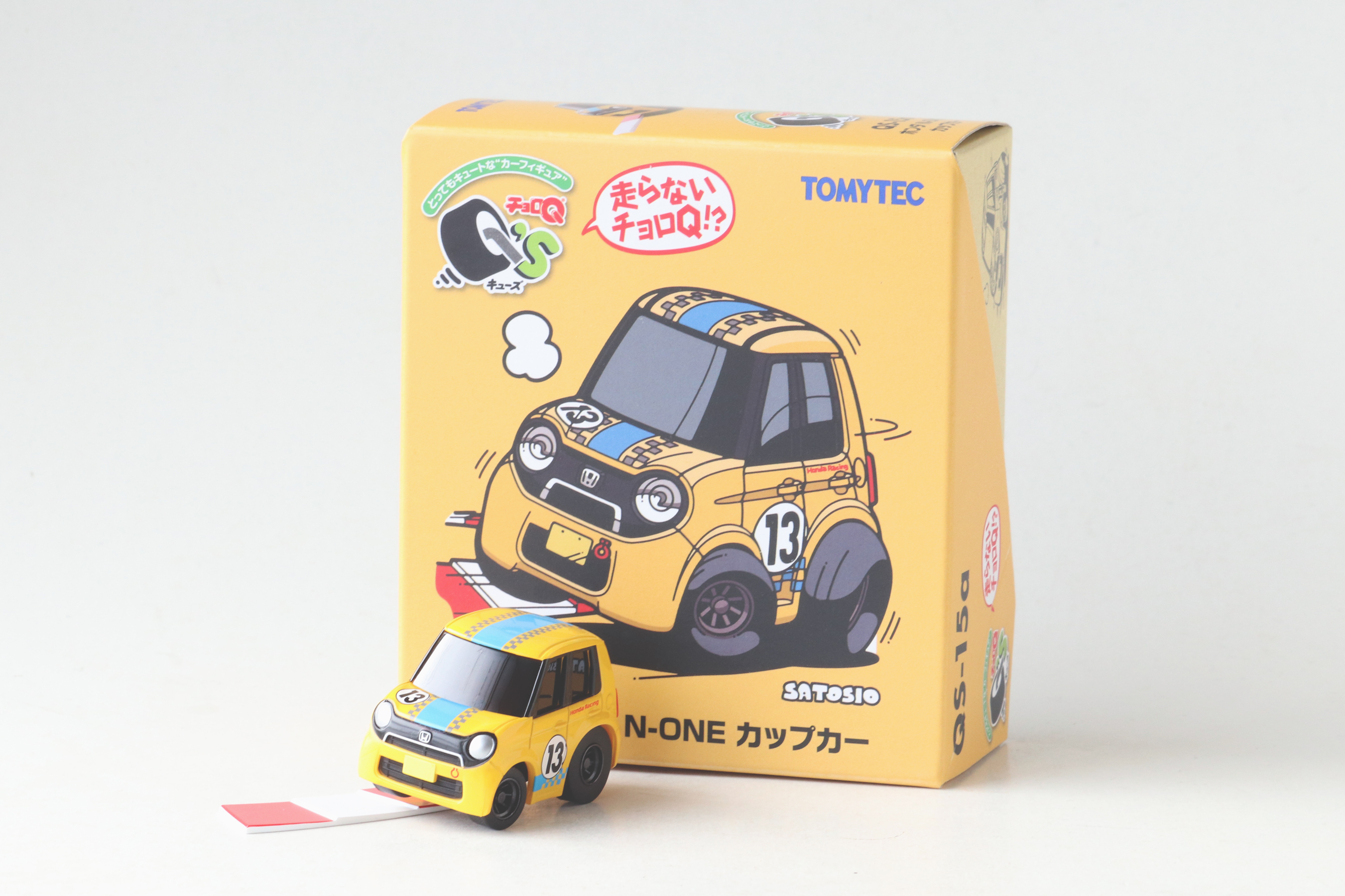 minto専用ページ バイカラーセーター [全4色] – muta Online Store