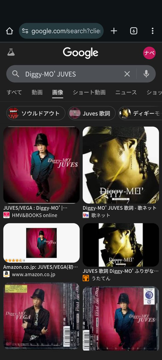 atf_watanabe's tweet photo. 数カ月に一度来るDiggy-MO'及びSOUL'd OUT熱のおかげで最近とてもﾃｨｯﾋﾟｺしてますが、
生後7カ月の子を腕に抱えながらﾃｨｯﾋﾟｺしてるので、将来とてもﾃｨｯﾋﾟｺしてしまうかも知れませんﾃｨｯﾋﾟｺ。

#Juves https://t.co/xumVghwoJF