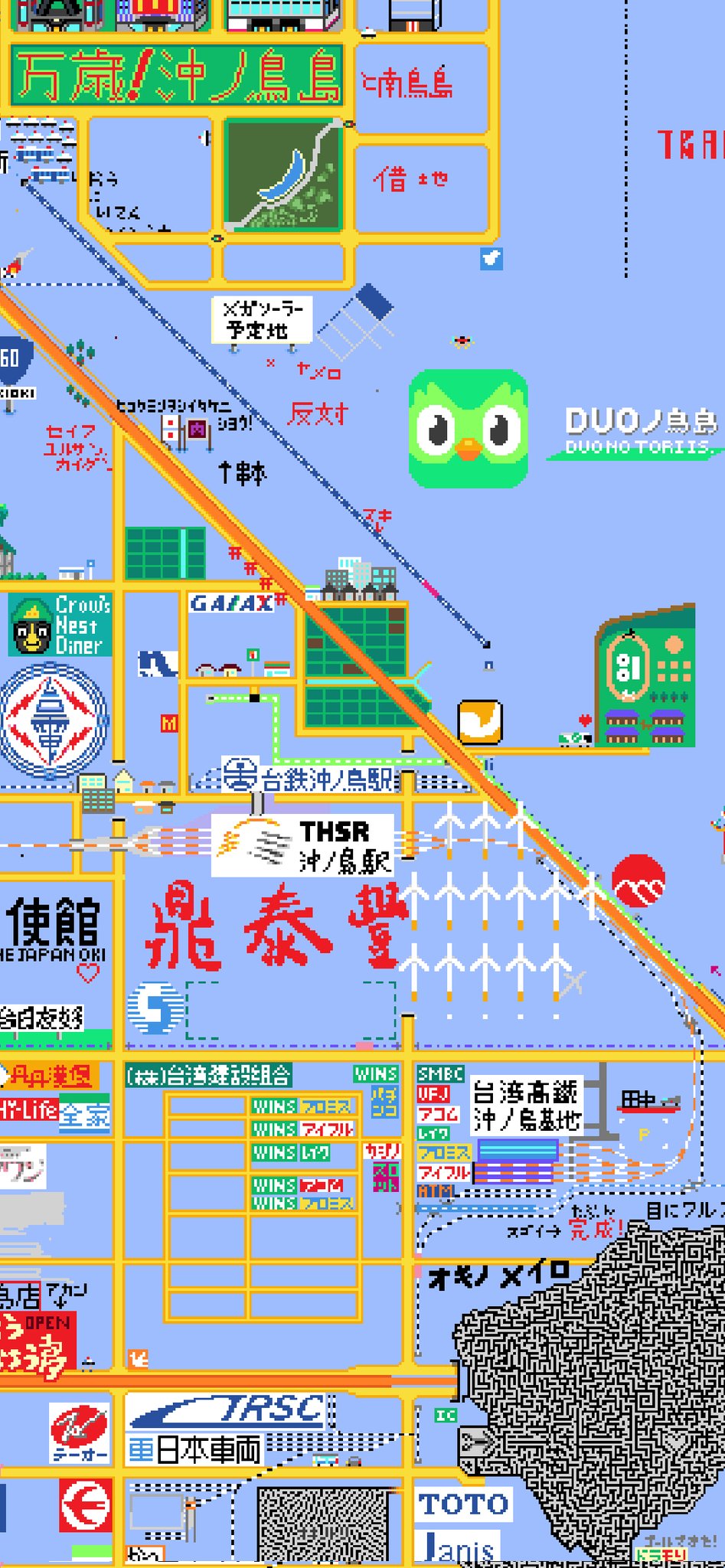 田田（Adoよだか東京二日参戦！） on X: 